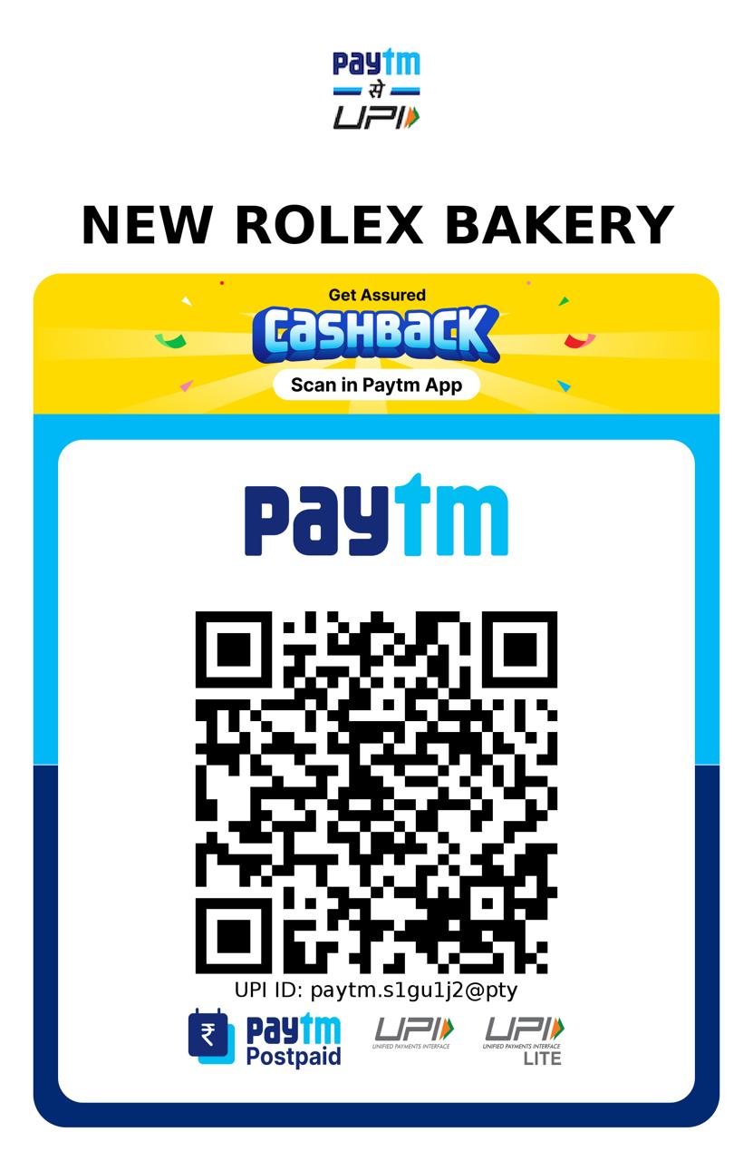 UPI QR